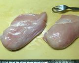 セブンのサラダチキンをお家で作ろう♪作り方1写真