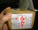 体ほっこり！冬の朝食にぴったりお雑煮作り方3写真