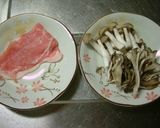 ホクホク！さつまいもの炊き込みご飯作り方1写真