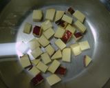 ホクホク！さつまいもの炊き込みご飯作り方3写真