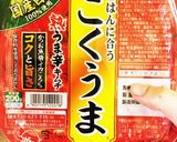 あと一品☆マイルド豚キムチ作り方1写真