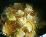 簡単&節約 豆腐の卵とじ丼作り方4写真