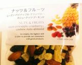 国産レモンジャムケーキ作り方3写真