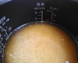 鶏とエリンギの炊き込みご飯作り方3写真