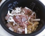 鶏とエリンギの炊き込みご飯作り方4写真