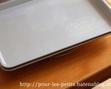 クレープ・ダンテル作り方33写真