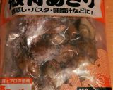 ランチに＊出汁の旨味が最高♪あさりうどん作り方9写真