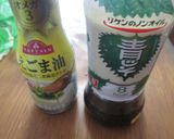 花粉症予防にたっぷり大葉のさっぱりパスタ作り方6写真