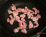 ご飯に合う!!切り干し大根と豚肉の韓国風作り方2写真