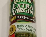 アボカドハムチーズトースト作り方1写真