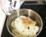 お婆ちゃん直伝味噌汁♫卵落とし作り方1写真