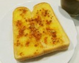 おひとりさまのはちみつきなこトースト作り方7写真