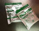 簡単に完成!ふわふわ〜中華たまごスープ作り方1写真