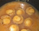 ホタテのバター醤油♪炊き込みご飯作り方4写真