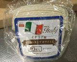りんごマフィン作り方5写真