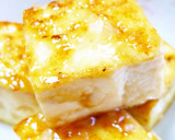 絹ごし豆腐としらすの白だしみぞれ煮作り方14写真