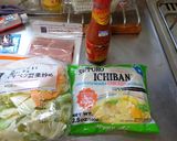 最パンのＳＯＢＡinROTA作り方1写真