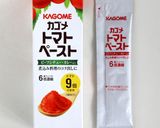 にんにくとガラムマサラ香る✤トマトスープ作り方16写真