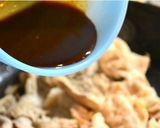 【にたき一番】がっつり豚丼♪作り方2写真