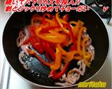 超簡単♡パプリカベーコン水菜の醤油炒め♪作り方4写真