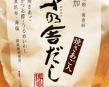 たくさん食べても大丈夫!豚のひつまぶし♪作り方3写真