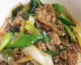 牛とじ丼☆牛肉の卵とじ作り方1写真