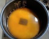 香りふんわり！カマスと生姜の炊き込みご飯作り方4写真