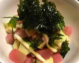 栄養満点!!納豆アボカドシリーズ♫作り方4写真
