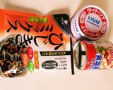食物繊維たっぷりひじきのサラダ作り方1写真