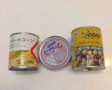 1分☆簡単コストコ缶でビーンズサラダ作り方1写真