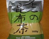 昆布茶で作る鶏団子のお吸い物作り方1写真