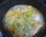 鶏肉と厚揚げの卵とじ　作り方4写真