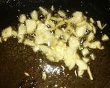 豚バラ大根風!厚揚げ大根!作り方1写真