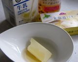 しっとりミルキィいちごのロールケーキ作り方1写真