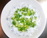 ネギ玉☆釜揚げしらす丼作り方2写真