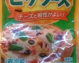 糖質off♪大きなお揚げの簡単ピザ風♪作り方9写真