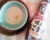 甘旨♪マヨネー酢オリーブオイルゴマダレ☆作り方4写真