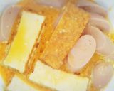 *魚肉ソーセージと厚揚げのピタカ*作り方1写真