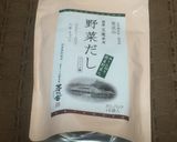 具だくさん☆野菜とベーコンのスープ作り方1写真