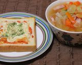 具だくさん☆野菜とベーコンのスープ作り方3写真