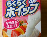 パーティ*お弁当*簡単スライダーバーガー作り方4写真