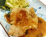 切り干し大根の炒め煮～味噌仕立て作り方10写真