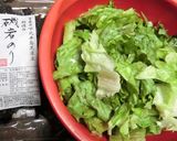 レタスの青い葉と岩ノリのゴマドレ味作り方1写真