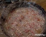 おすしのケーキ作り方3写真
