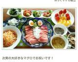 野菜にサラダに～マヨレモン・ドレッシング作り方5写真