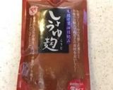 超簡単‼︎豚肉の醤油麹の生姜焼き☆作り方4写真