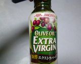 あおさのオリーブオイルひとかけ作り方2写真