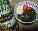 あおさのオリーブオイルひとかけ作り方3写真