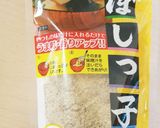 【まぜそば】魚粉香る油そば【市販たれ】作り方3写真