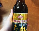 ボリューム満点！二色のスタミナそぼろ丼作り方2写真